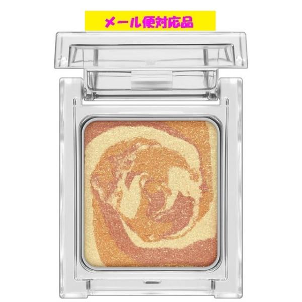 カネボウ ケイト ザ アイカラー (マーブルインク) MB003 マーブルオレンジ メール便対応品