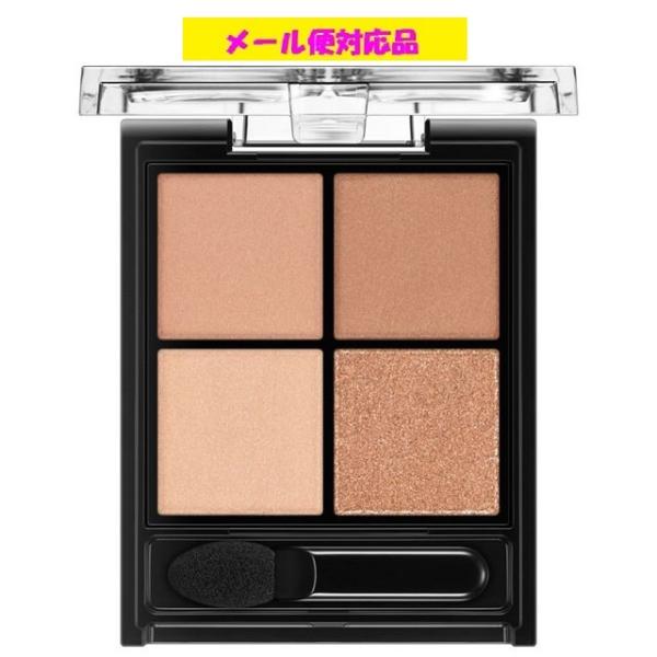 質感トリックで、浮き出るような目元印象へ。質感トリックで、浮き出るような目元印象へ。ミュートマットときらめきグリッターの正反対の２つの質感コントラストで、ポップアップするような立体的シルエットを引き立てるアイシャドウ。容量 3.6g ／ 全...