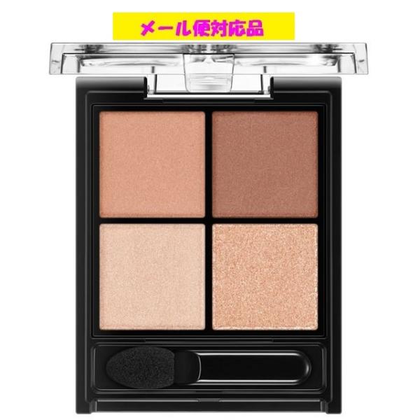 質感トリックで、浮き出るような目元印象へ。質感トリックで、浮き出るような目元印象へ。ミュートマットときらめきグリッターの正反対の２つの質感コントラストで、ポップアップするような立体的シルエットを引き立てるアイシャドウ。容量 3.6g ／ 全...