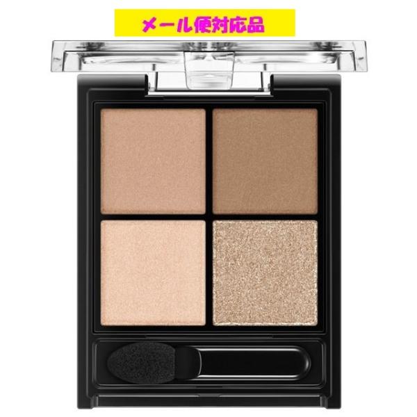 質感トリックで、浮き出るような目元印象へ。質感トリックで、浮き出るような目元印象へ。ミュートマットときらめきグリッターの正反対の２つの質感コントラストで、ポップアップするような立体的シルエットを引き立てるアイシャドウ。容量 3.6g ／ 全...