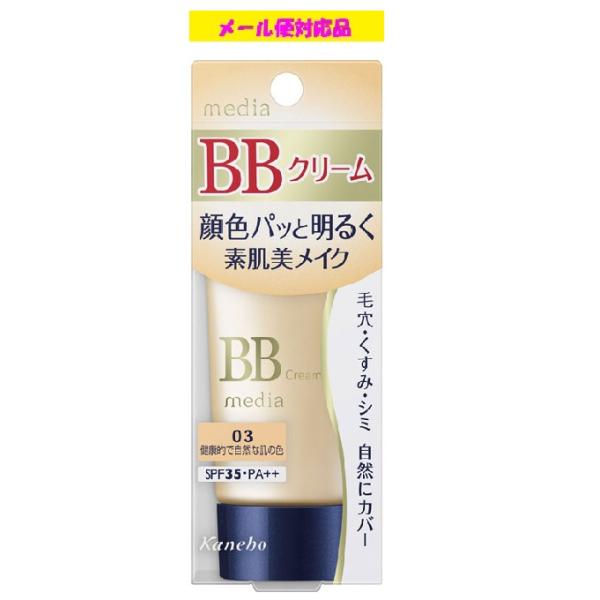 顔色パッと明るく　素肌美メイクＢＢクリーム。うるおいタッチ処方で肌にしっとりフィット。毛穴・凹凸をしっかりカバーし、なめらかできめが整った明るい仕上がりへ。内容量35gSPF/PA SPF35・PA++使用方法●化粧水でお肌を整えたあと、適...