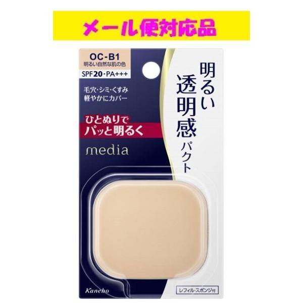 Jl{E fBA uCgAbvpNg OC-B1 邢RȔF tB 11.5g [֑Ήi