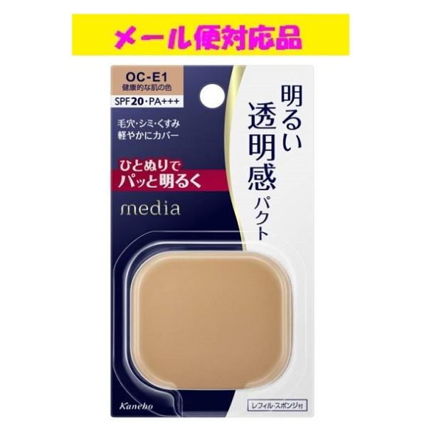 Jl{E fBA uCgAbvpNg OC-E1 NIȔF tB 11.5g [֑Ήi