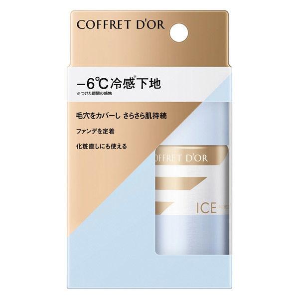 限定品 カネボウ コフレドール アイスプライマーn 25g 化粧下地 特別送料品 フジドラッグ 通販 Yahoo ショッピング