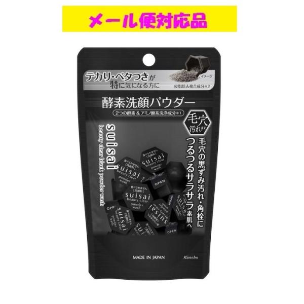 Jl{E XCTC r[eBNA ubN pE_[EHbV gCATCYi0.4g×15j[֑Ήi