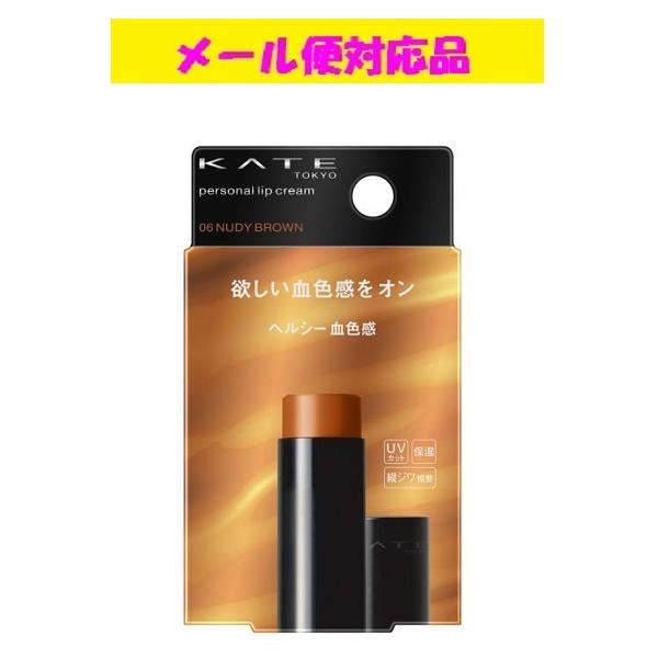 Jl{E PCg p[\ibvN[ 06wV[F [֑Ήi