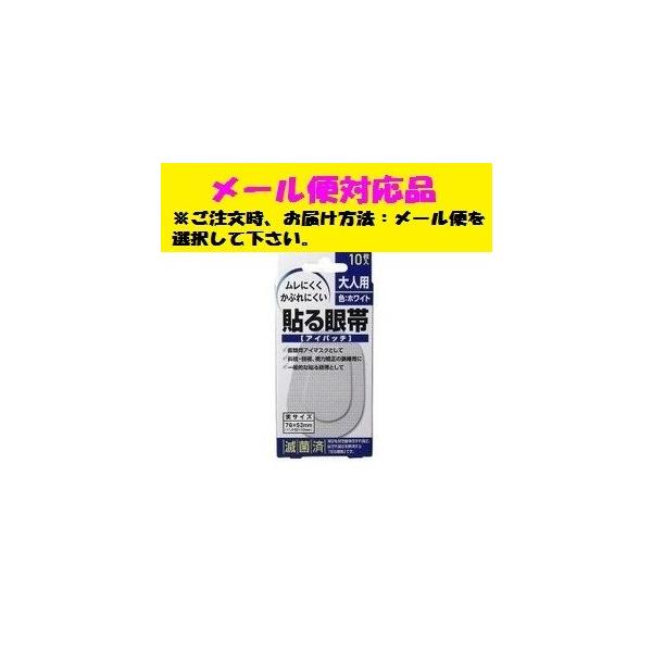 ACpb` \ lp zCg 10 [֑Ήi