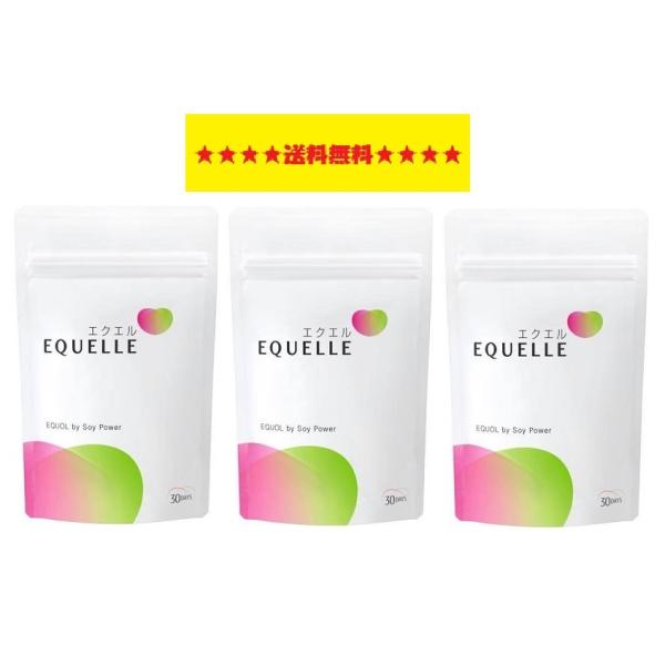 fjdrug_4987035545613-3 fjdrug_4987035545613-3