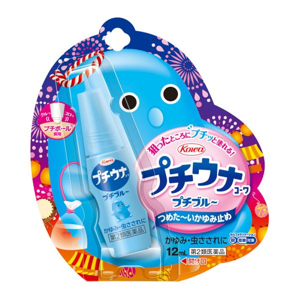 ・つめた〜いかゆみ止め新ウナコーワクールのプチサイズ。プチボール（R）の採用で更に使いやすくなりました！！・蚊などの虫さされで患部に塗っていただくと、クールな冷却感に続き、有効成分のリドカインとジフェンヒドラミン塩酸塩のダブル作用で、かゆみ...