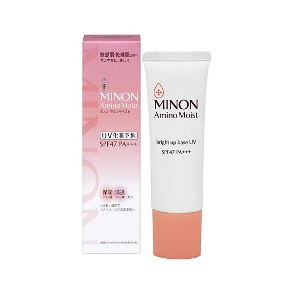 ミノン アミノモイスト ブライトアップベースUV（化粧下地） 25g