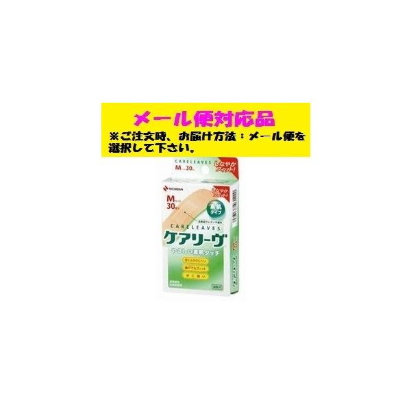 PA[ f^Cv MTCY 30 j`o [֑Ήi