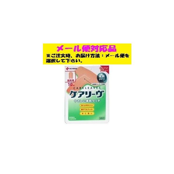 PA[ f^Cv sTCYwp 10 j`o [֑Ήi