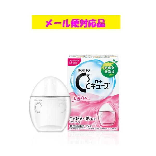 fjdrug_4987241123186m