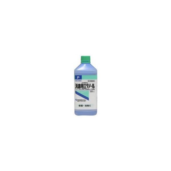 fjdrug_4987286307596