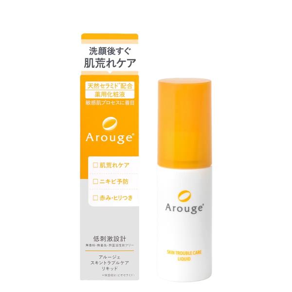 アルージェ スキントラブルケア リキッド 45ml 約55日 医薬部外品 全薬工業株式会社