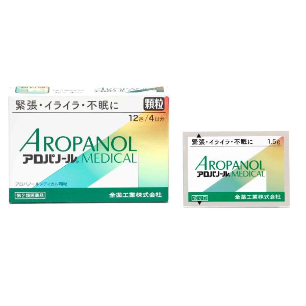 アロパノールメディカル顆粒は、緊張や不安からイライラしたり、気分が悪くなる方の神経症状を緩和します。神経がたかぶって「寝付きが悪い」「夜中や早朝に目が覚める」といった不眠症状を改善します。サラッとして、お子さまにも服用しやすい顆粒剤です。【...