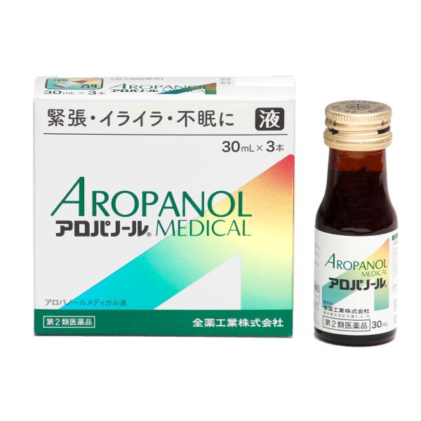 アロパノールメディカル液は、緊張や不安からイライラしたり、気分が悪くなる方の神経症状を緩和します。神経がたかぶって「寝付きが悪い」「夜中や早朝に目が覚める」といった不眠症状を改善します。１回１本のみきりタイプの液剤です。【効能・効果】体力中...