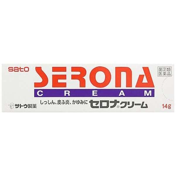 セロナクリーム 14g 指定第2類医薬品 サトウ製薬 : フジドラッグ