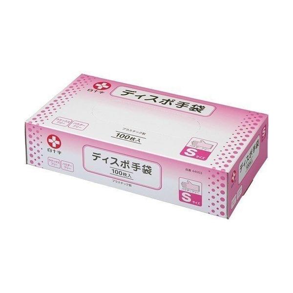 Sサイズ　プラスチック手袋　ディスボ手袋　100枚×10箱まとめ売り fjdrug_4987603440531