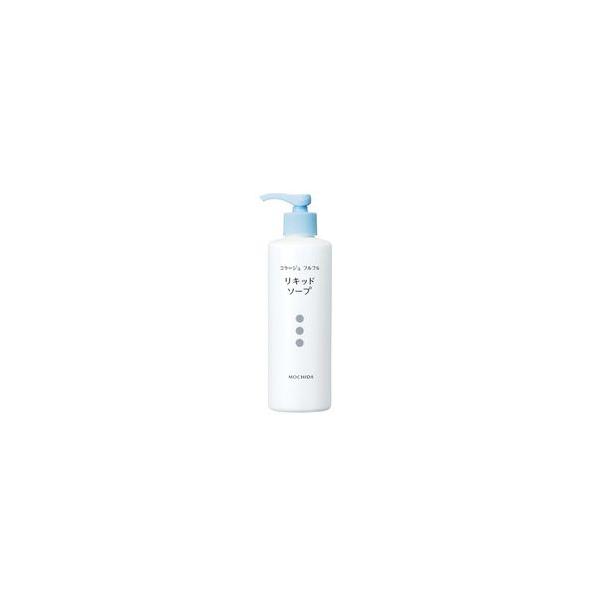 コラージュフルフル 液体石鹸 医薬部外品 250ml 持田ヘルスケア 旧