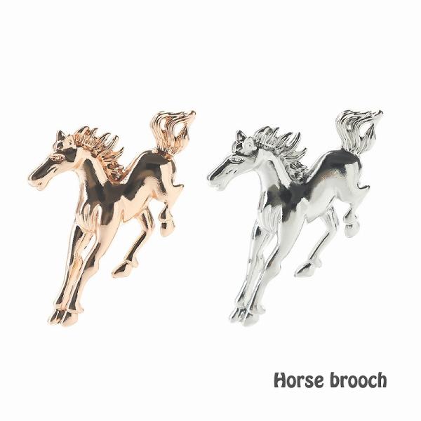 �n���`�[�t�u���[�` �z�[�X �G���K���g �u���[�`�@�X�J�[�t���� ��̓� �M�t�g �v���[���g ���w�� ���Ǝ� ��������