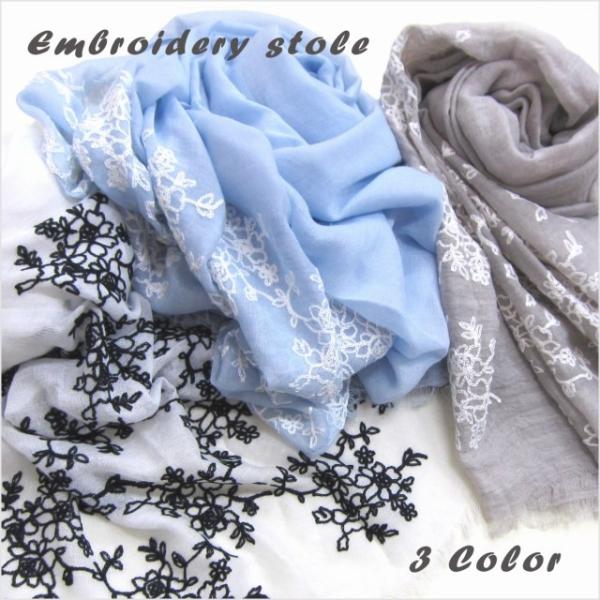 ストール レディース 大判ストール ボタニカルストール 刺繍 花柄ストール Uvストール 夏ストール 母の日 ギフト プレゼント 入学式 Buyee Buyee 提供一站式最全面最專業現地yahoo Japan拍賣代bid代拍代購服務 Bot Online