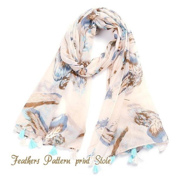 ストール タッセル付きフェザー柄大判ストール 母の日 レディース メンズ 春 夏用 春夏 秋 ショール スカーフ ギフト プレゼント Uv 母の日 プレゼント Buyee Buyee บร การต วกลางจากญ ป น ซ อจากประเทศญ ป น