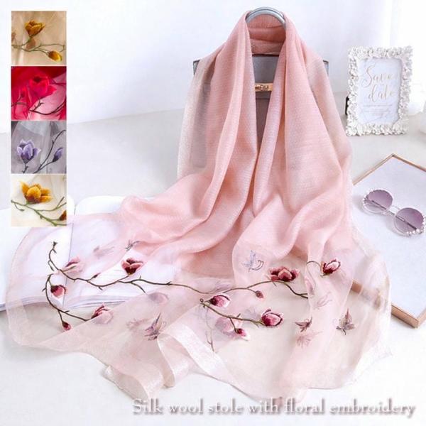 花柄と蝶の刺繍ウールシルク大判ストール レディース 春 夏 春夏 秋 冬 秋冬 ショール 結婚式 ラメ ギフト プレゼント 母の日 プレゼント Buyee Buyee Japanese Proxy Service Buy From Japan Bot Online