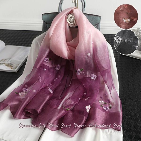 ＊イタリア製＊大判花柄ストール 紫茶色 ＊タグ付き新品 イタリア製＊大判花柄ストール 紫茶色 ＊タグ付き新品 イタリア製