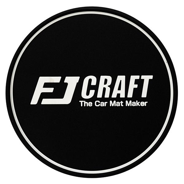 オリジナル ラバーコースター 水がこぼれにくい縁高設計 アウトドア