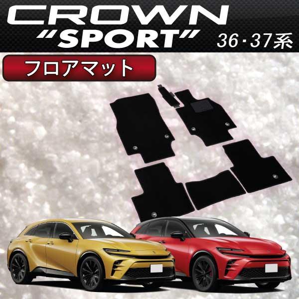 トヨタ（TOYOTA） FJCRAFT 【T137】 クラウン クラウンスポーツ 36系 