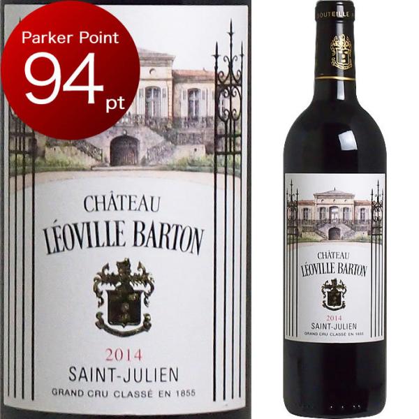 Château Léoville Barton 2014 赤ワイン 750ml Chateau Leoville Barton 2014 | Wine.com