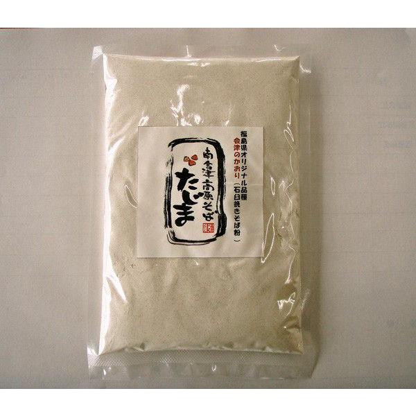 福島県オリジナル品種 会津のかおり 石臼挽きそば粉 1kg入り 001 F K ファーム 通販 Yahoo ショッピング