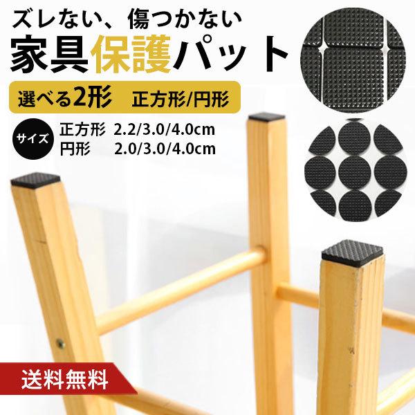 Ƌی ~ }bg pbh e[v ֎q r Lbv e[u t[O CX  ~^ ` EVAf