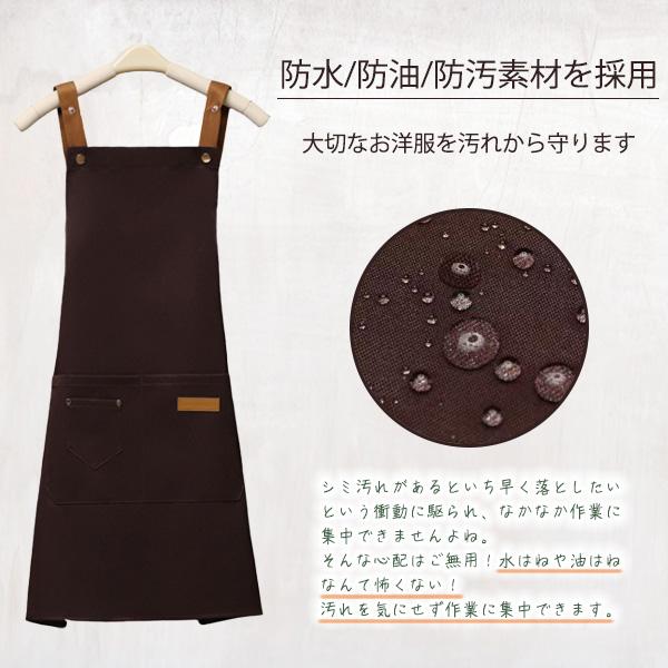 fk-store_a0175_2_d_20230820145252