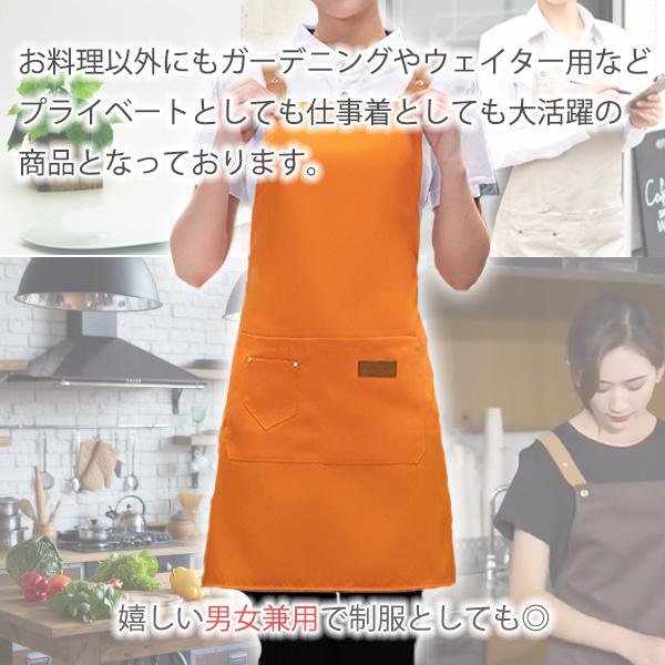 fk-store_a0175_3_d_20230820145256