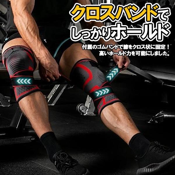 fk-store_a0186_2_d_20231217003443