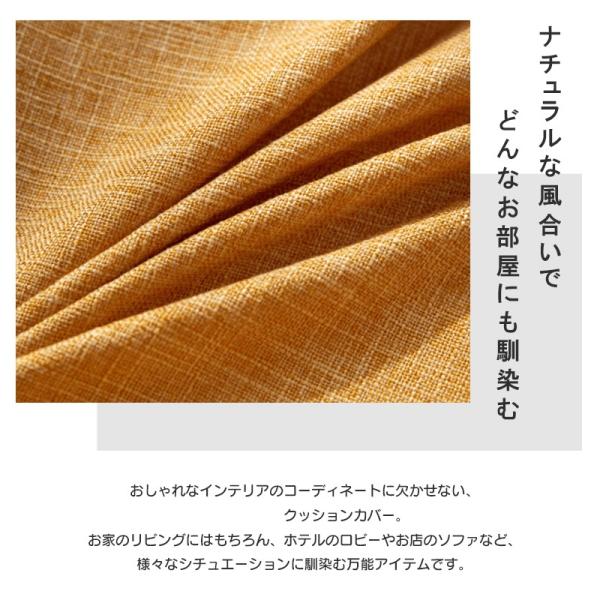 fk-store_a0188_3_d_20240530153751