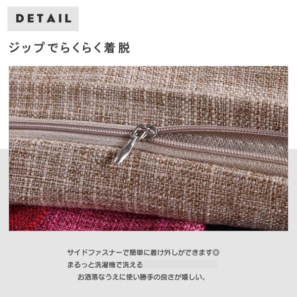 fk-store_a0188_4_d_20240530153806