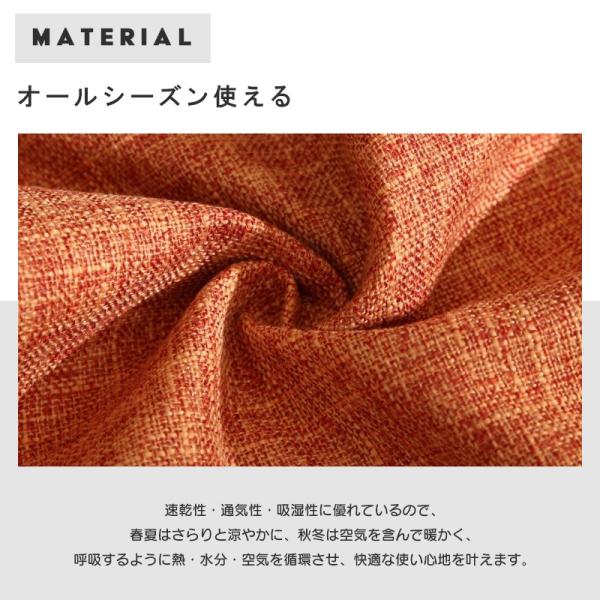 fk-store_a0188_5_d_20240530154408