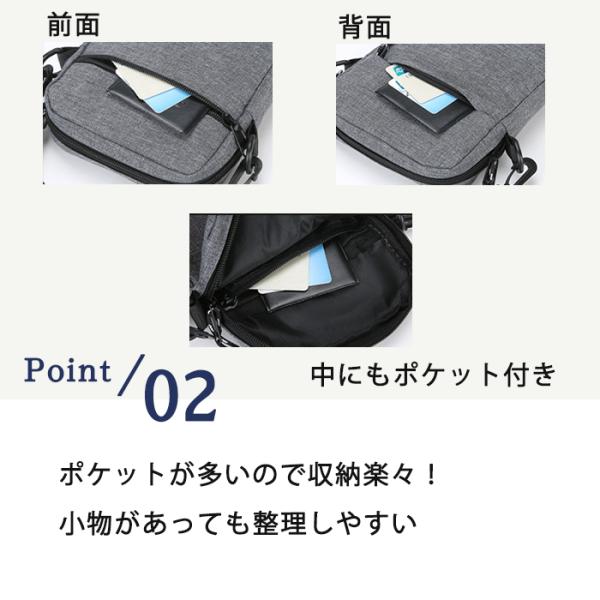 fk-store_a0198_3_d_20240916001022