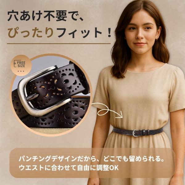 fk-store_a0235_2_d_20250817142920