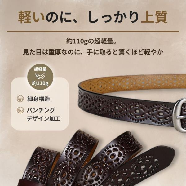 fk-store_a0235_3_d_20250817142923