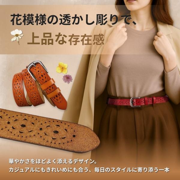 fk-store_a0235_4_d_20250817142925