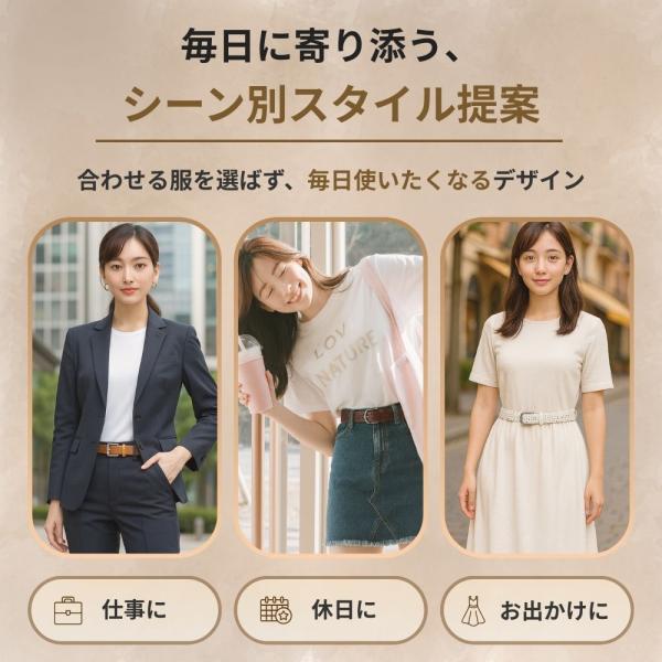 fk-store_a0235_6_d_20250817142930