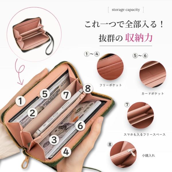 fk-store_a0239_2_d_20250919214829