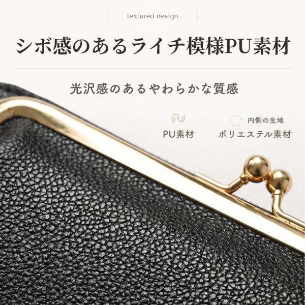 fk-store_a0266_4_d_20260614092416