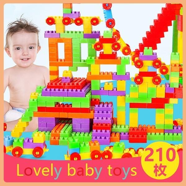 限定子供 知育玩具 大きいブロック 積み木 おもちゃ 幼児 女の子 290ピース 収納ケース付き おしゃれ 1812gzsn927 1 Fkトレーディング 通販 Yahoo ショッピング