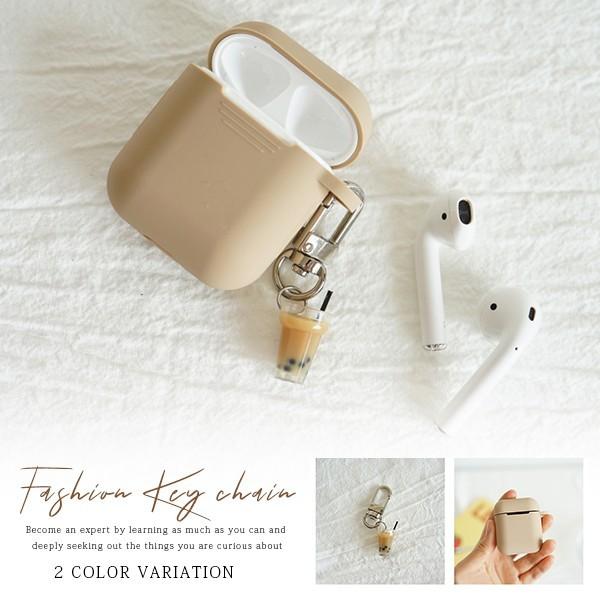 送料無料 キーホルダー バッグチャーム キーリング Iphone Airpods ワイヤレスイヤホン ケース付き ギフト プレゼン おしゃれ 可愛 1998ymxqdn103 Fkトレーディング 通販 Yahoo ショッピング