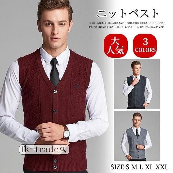 ぼろ 人種 振る舞う ベスト カシミア Hotel Funayama Jp